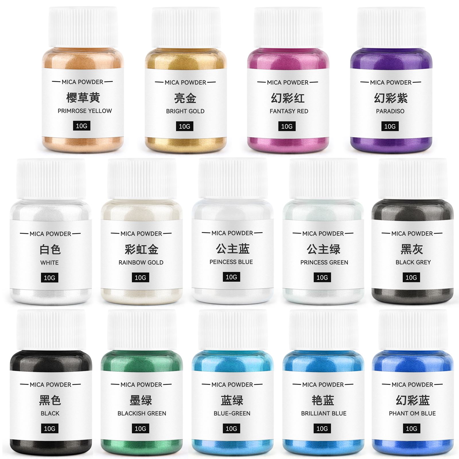 10g Candle Coloring Agent Pear - Candle Making Supplies review and price